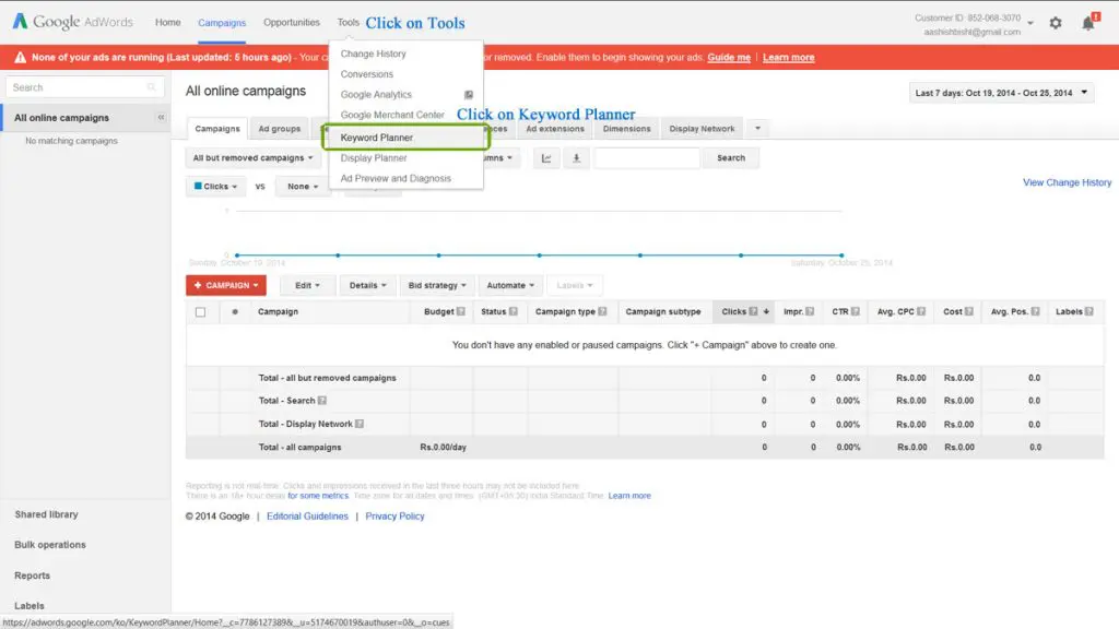 Find keywords using Adwords Keyword Tool 45 Adwords-1